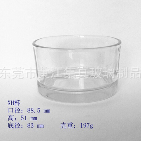 130*122*80MMڴڸߴ̨DH