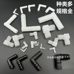 ����ֱ�Ǐ��^͸��ܛˮ��90�ȏ��^L�͏���6 8 10 12�W��