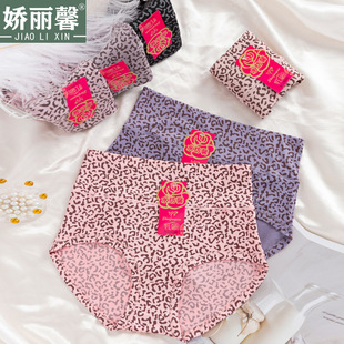 �����10��2���¡��ӷ�ţ�̽zŮʿ��ѝ�ٽzӡ����������ѝ ���l
