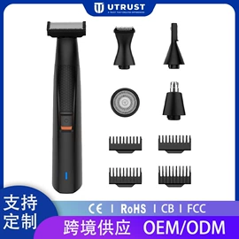 脱毛/剃毛器;卷发/直发器;理发器