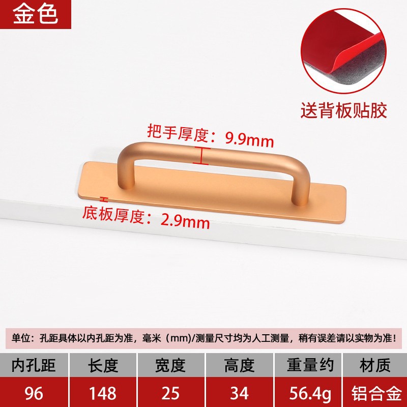 Manija de puerta de aleación de aluminio, manija, puerta antirrobo sin perforación, baño interior, puerta corredera de baño, manija de puerta de entrada