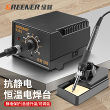 �G������F���a���S�޺����������I����t�F���Ða�����F936��̨