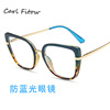 Fashionable metal brand trend glasses, cat's eye, European style