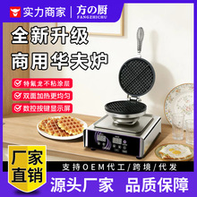 ���N�����A��t���@늟��A��C�p��ӟ������C���ȵ군���