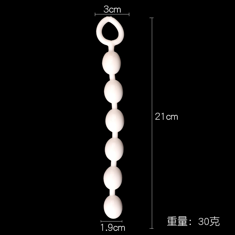 TPE Anal Beads with Graduated Pull Design, Flexible Unisex Anal Trainer Toy — detail image 1