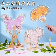 ����ʽ�p������\��������diy�ֹ����ϰ�ľ�|��ˇƷɳ���F���Y��