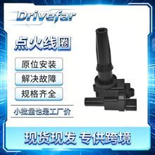 �����Ȧ 27301-38020 UF285 27501-38B00 50033 �����ִ�ʤ��