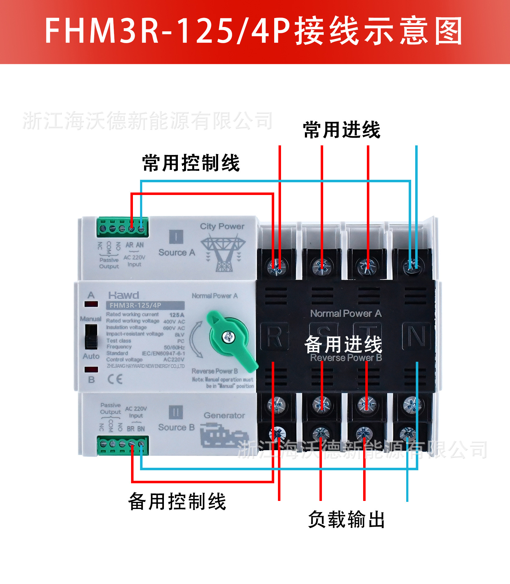 详情页12.jpg