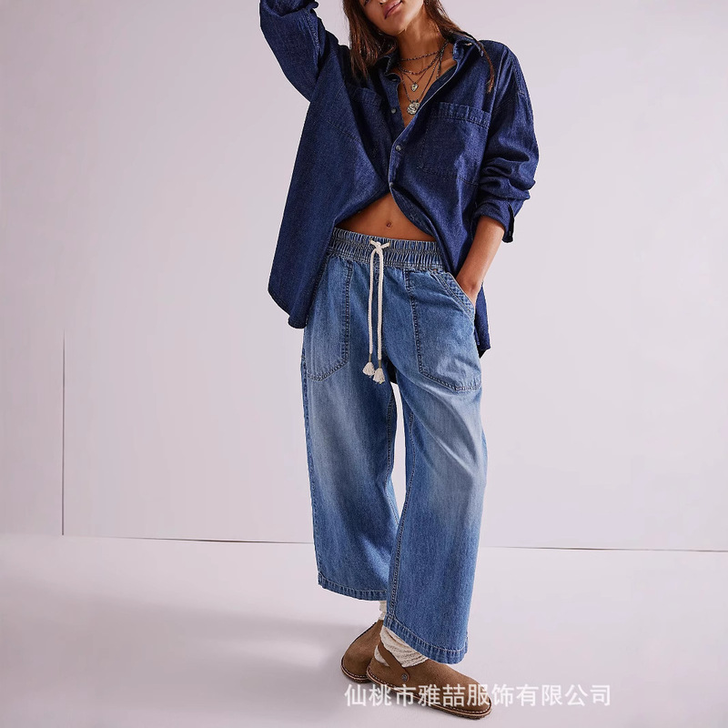 2026 Cross-Border Independent Brand New Elastic Mid-Waist Drawstring Loose Straight-Leg Jeans 2026 Cross-Border Independent Brand New Elastic Mid-Waist Drawstring Loose Straight-Leg Jeans