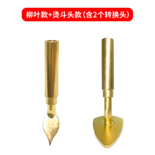 娃衣制作專用電烙鐵熨斗家用手工小燙斗可調溫小熨斗內熱電烙筆