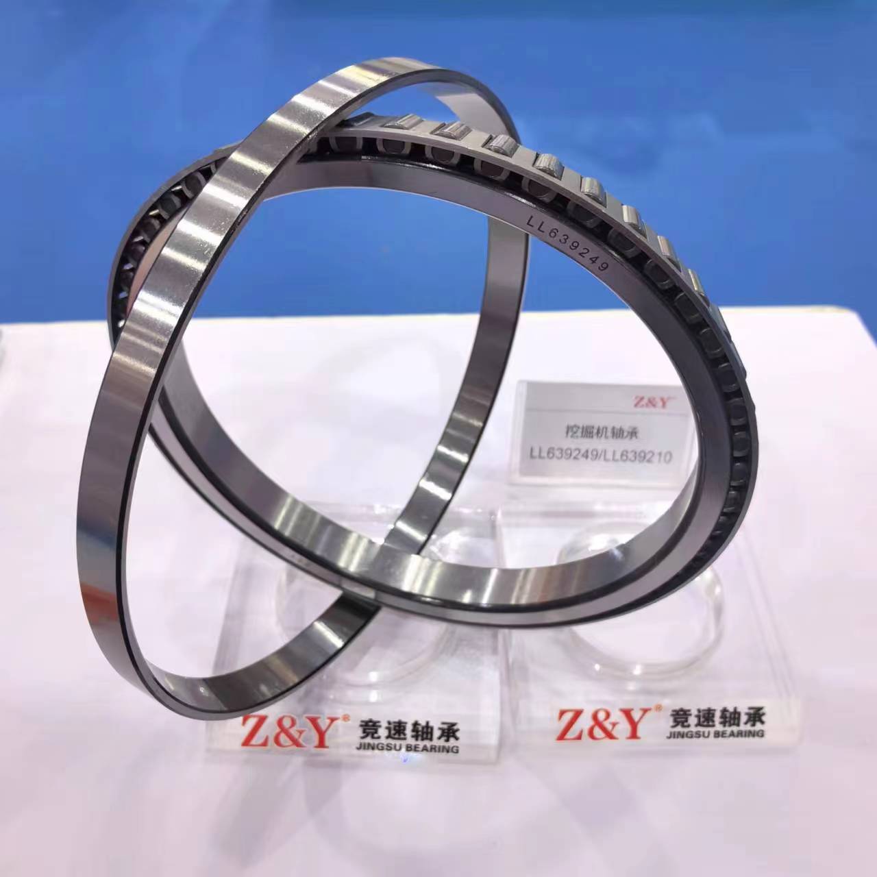 现货供应3984/3920单列圆锥滚子轴承