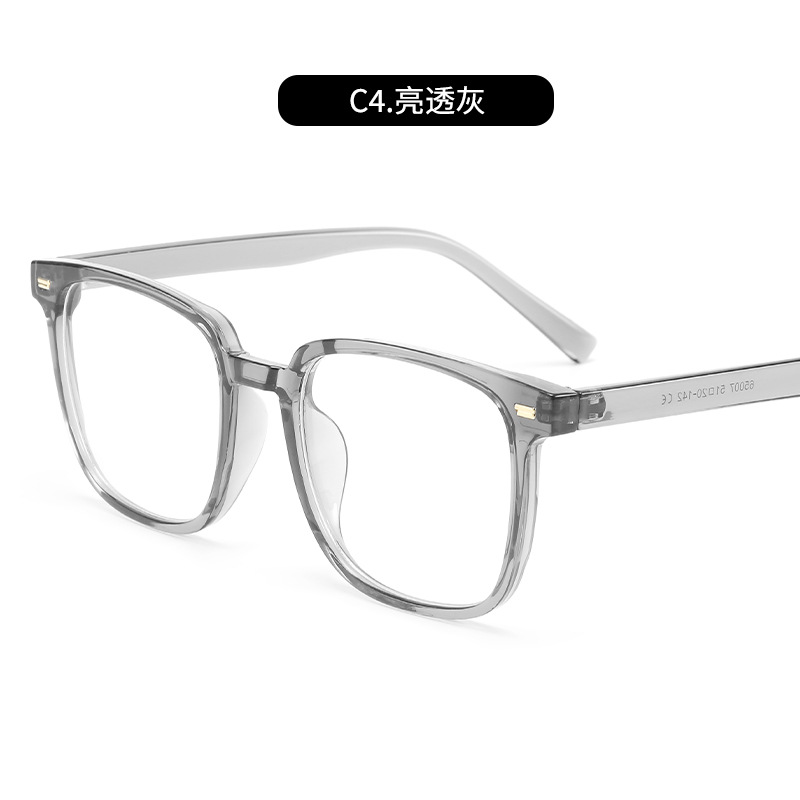 Gafas cuadradas con montura negra y radiación de luz azul para hombres, gafas planas que cambian de color lisas y modernas y bonitas con montura grande para mujeres con miopía y literatura