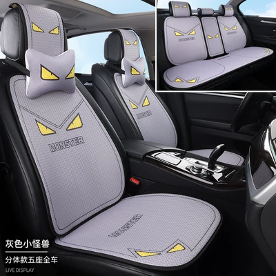 Seat cushion, seat cover, Cartoon Car Seat Cushion, Summer - gray-little-monsterfull-set-for-5-seater-vehicle-2-neck-pillows-honeycomb