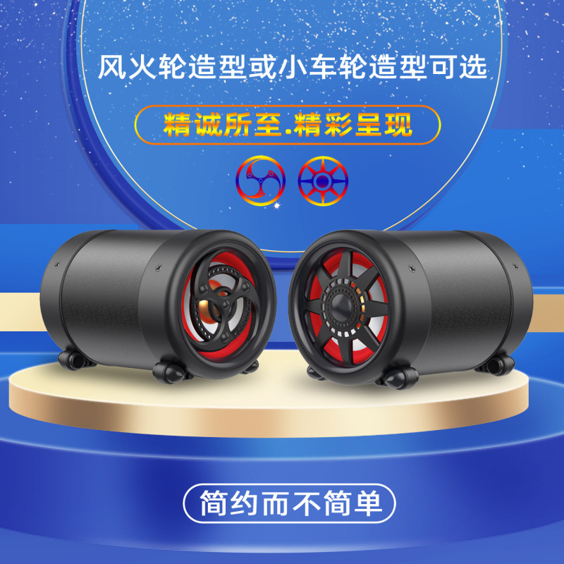 4インチ新型円形12vバイク電気自動車スピーカーカードuディスクオーディオ車載サブウーファ音響注文|undefined
