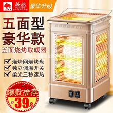 ������ȡů������t���ß�����С̫�늟����ů��������늿��t