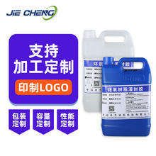 �h����֬����z�Դ��·�����zˮ͸����Ӳ��AB�z����ܷ��͸ߜ�