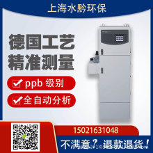 ����TOC-4200	NDIR���������	638-65495-41ȥ������