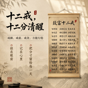 ���¸�ʮ���䡿�̌W��־�֮��k���ҕ������������L�����b쮋