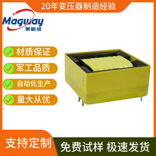 EFD30*30 ʸl׃ LEDԴ׃UV׃