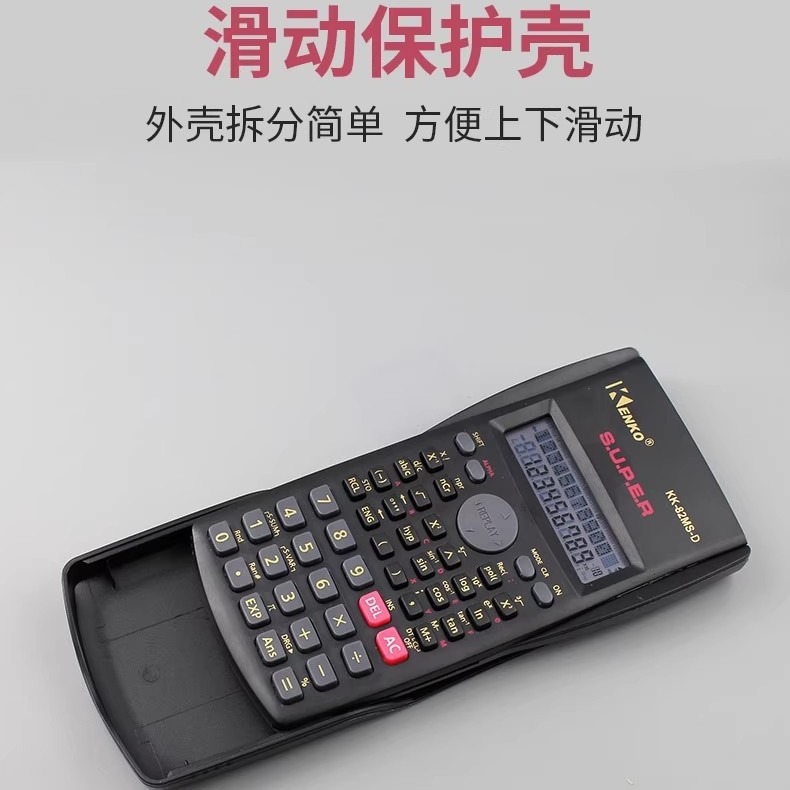 Calculadora Científica Funcional Multifuncional de Plástico para Estudiantes y Exámenes image 4