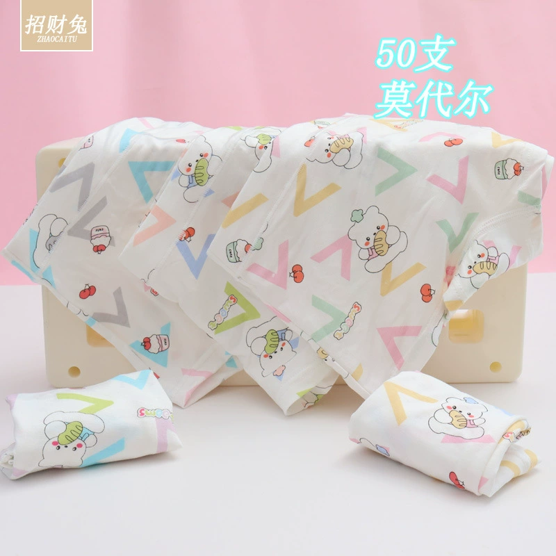 招财兔 Детское нижнее белье, кармановые брюки, для подростков, 1–12 лет