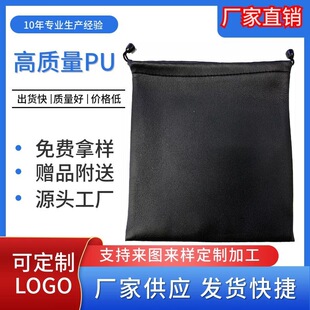 ��Ƥ�^��ʽ���C�ռ{�����ڴ��֙C���C�ռ{�����C�ռ{�������ռ{��