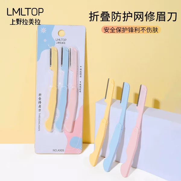 Ramila 3-piece folding eyebrow trimmer women's professional eyebrow knife eyebrow scraper blade A909