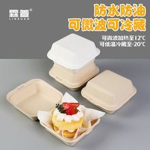 Wt㮔һԼ{hcƷuС԰bж