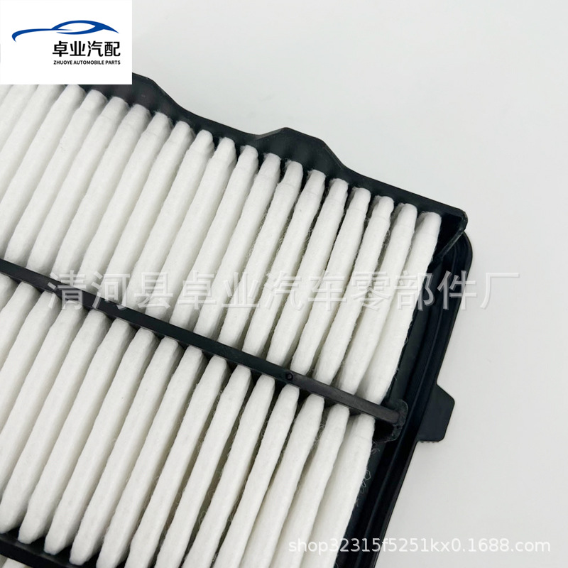 Suitable for Honda 10Th Generation Accord 1.5t Air Filter Element 17220-6A0-A00 Air Filter Element