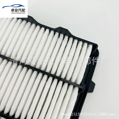 Air filter Generation Accord 1.5t Air