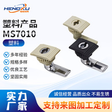 ������iMMS7010�����D���i늿����_�P���i�����Cе�T�i�F؛���l