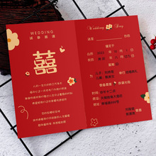 2024�¿�С�����s��ƽY��Ո��ϲ����Y��Ո������Ո���ɴ�ӡ