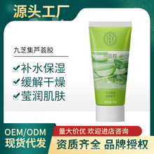 ���l�J�C�z�aˮ���������o��Ȼ�澏�ɼt�J�C���z����l�߱���