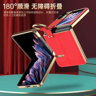 �¿��m��OPPOFindN2Flip�֙C���ۯB��ָ�h����Ƥ�̄ճ������o��