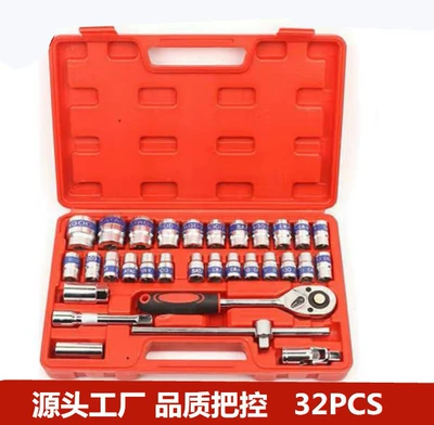 Wholesale ratchet wrench socket: Mühərrik tənzimləmə alətləri - 12-series-metric-socket-wrench-set-12-series-32-pieces