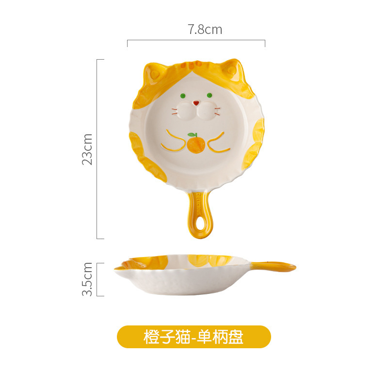 漫画のトゥトゥ猫セラミックインスタントラーメンボウルかわいい手描きサラダボウル下絵色スープボウル蓋付き手描きハンドハンドルボウル|undefined