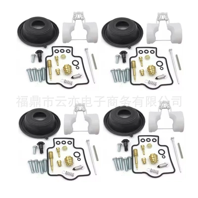 For Yzf600R Yzf 600 Yzf600 R 600R 1997-2007 Carburetor Repair Kit
