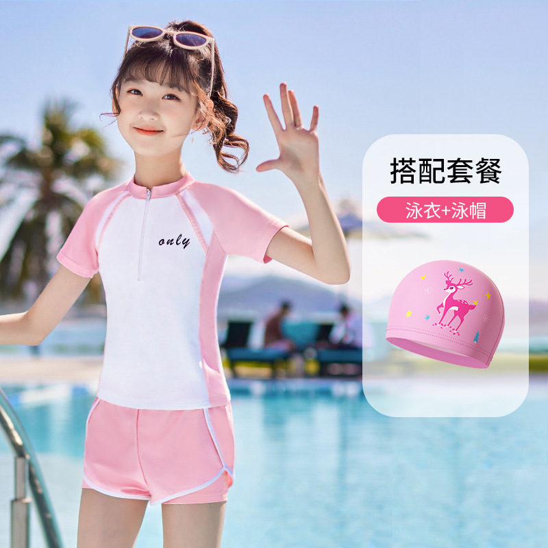 子供水着女の子 2025 新しい中型および大型子供用スプリットスカートベビー水着夏の女の子速乾性日焼け止め水着|undefined