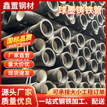 �麣䓲Ĺ�����ī�T�F��DN600�oˮ���۹� k9���x����ī�T�F�����l