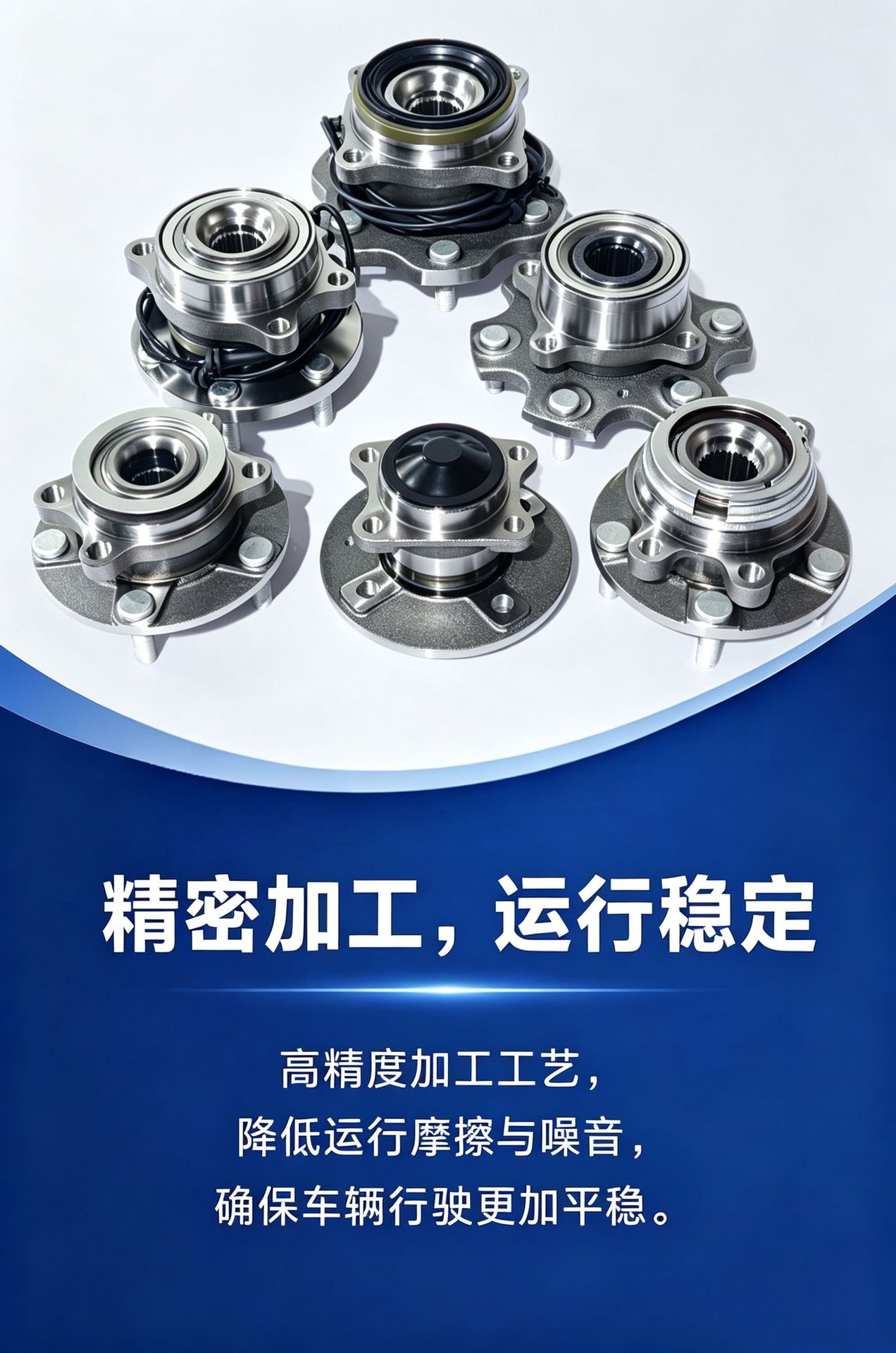 Car wheel hub unit 3880A036 MR992374 2DUF050N-7 is suitable for Mitsubishi L200 wheel bearing