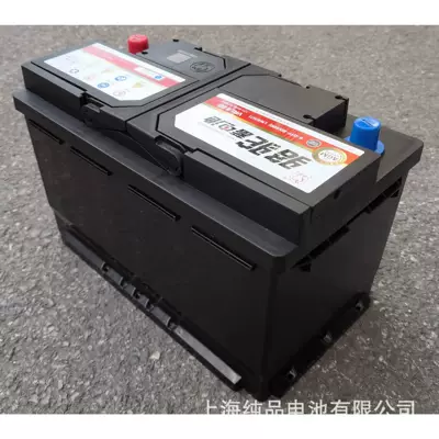 Car battery/battery Agm Start-Stop Battery