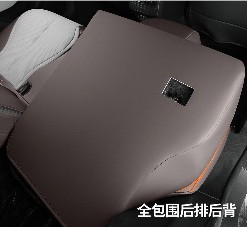 BYD Destroyer 05 Seat Cover Fully Encloses Four Seasons Cushion Destroyer 05 Glory Edition Breathable Perforated Seat Cover