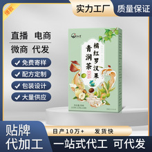 �ټt�_�h���坙��120g���b�������b���Դ�^�S������ă��_�h����