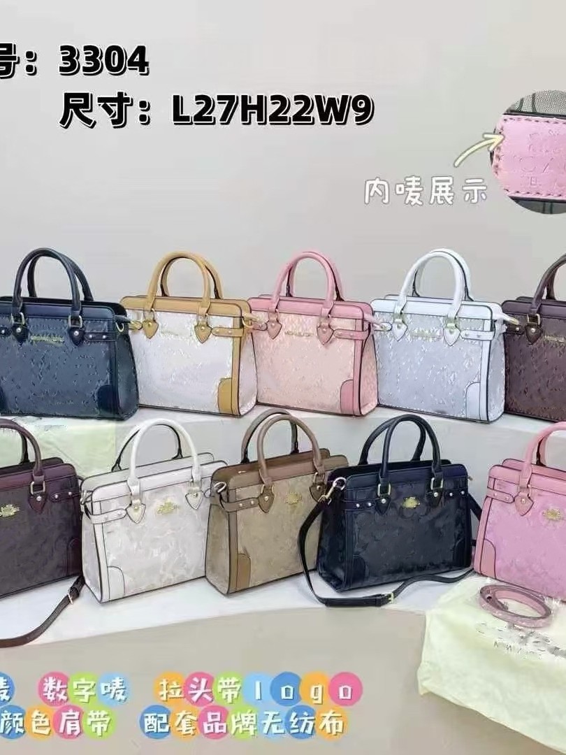 Mini Monogram Çanta - Qadın Crossbody və Pillow Model