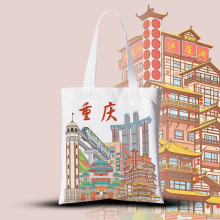 重庆手提帆布袋logo现货城市文创单肩黑色棉布包彩印日系印花广告