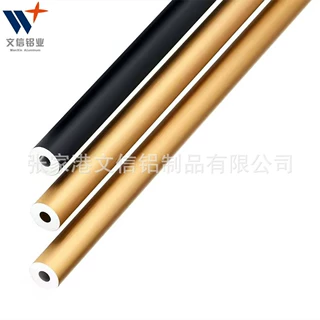 11*3.5mm金色 黑色 银白 铝合金圆管立柱款栏杆柜体铝管护栏档杆