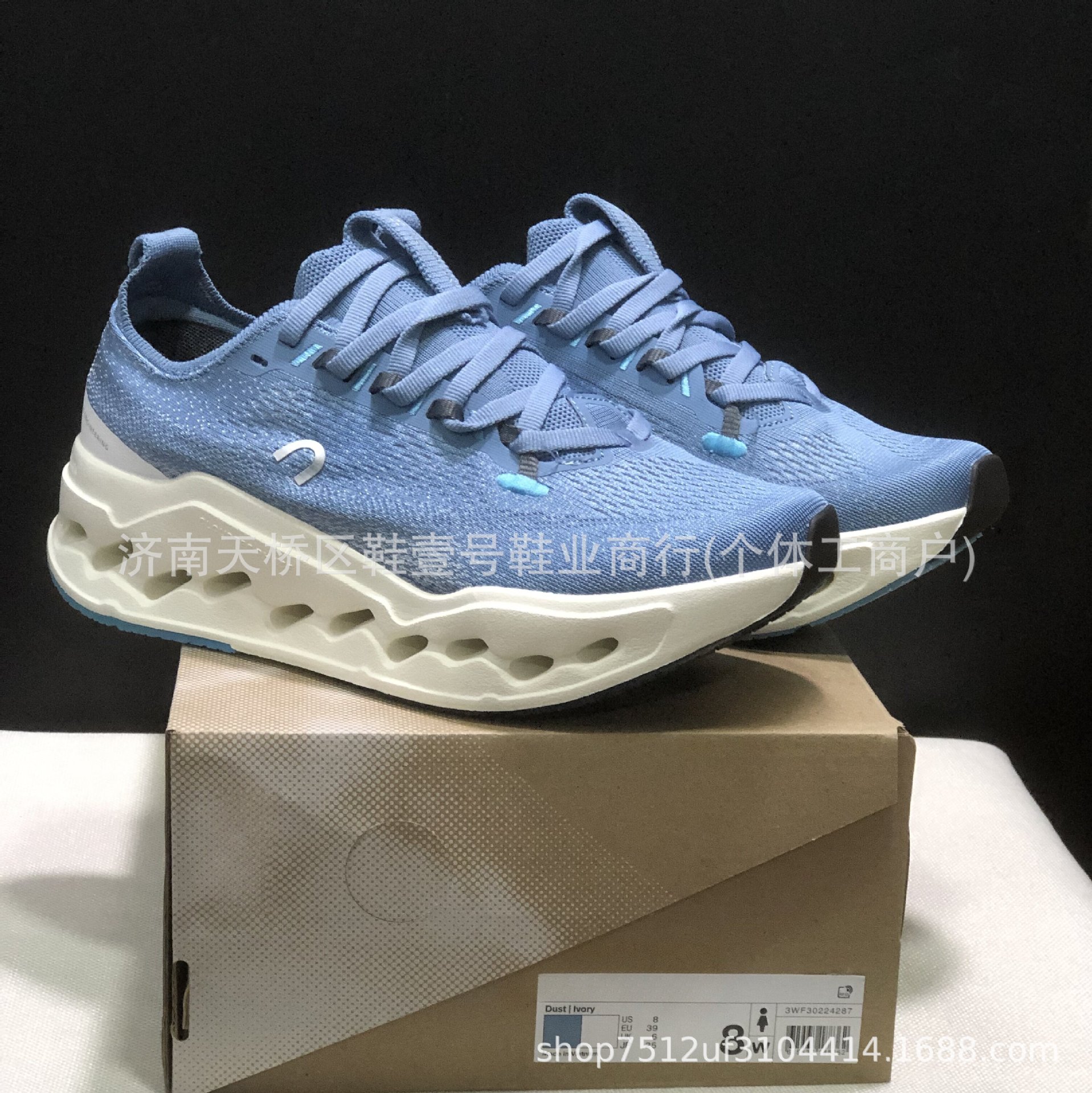 Zapatillas de Running Unisex de Malla Cloudnova2 Malla y PU Amortiguación para Pista y Carretera