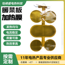 �S�Ҷ���ů�˰�ӟ�Ĥ 늟�Ĥ ˱��ذ�l��Ƭ늟�Ƭ����늟�Ĥ