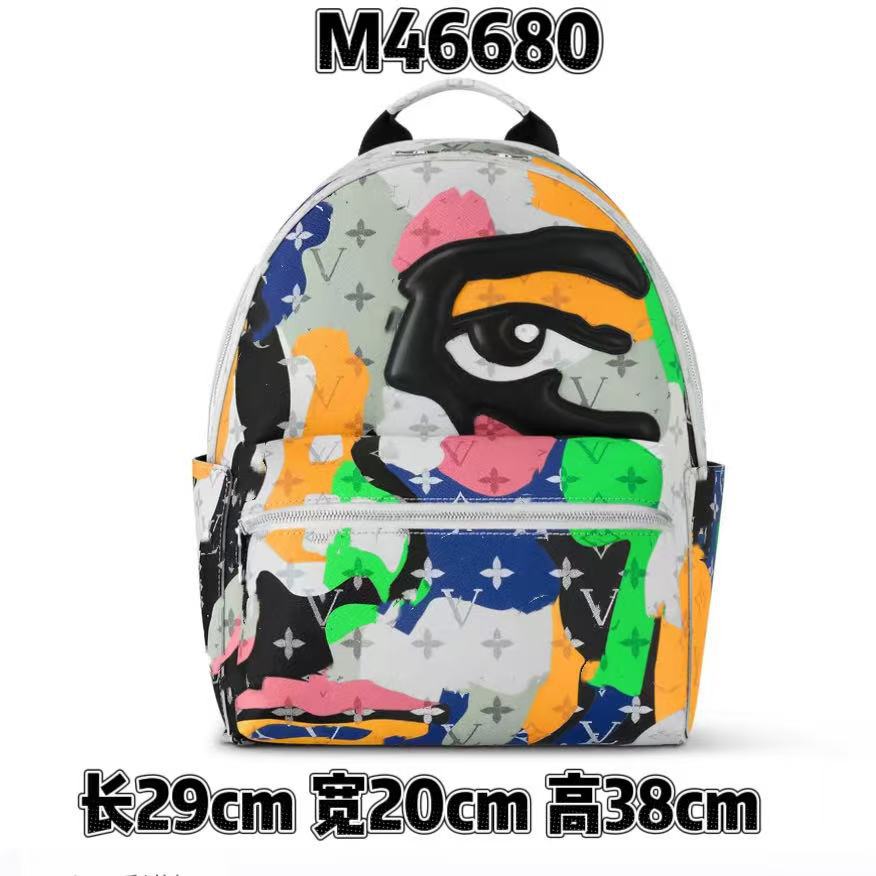 Louis Vuitton x KidSuper Discovery Backpack PM Monogram Portrait