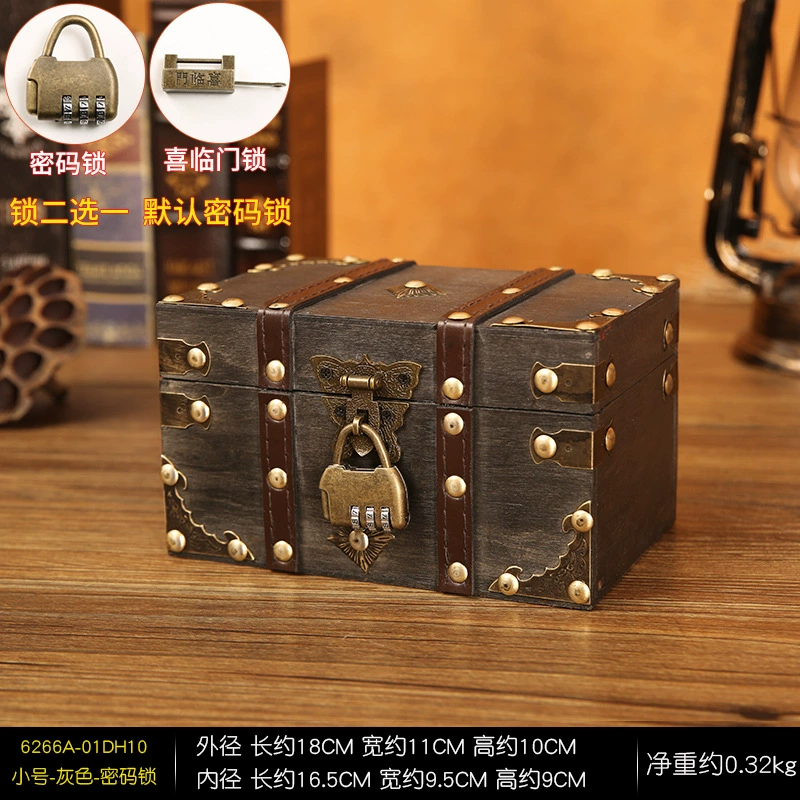 Retro wooden table storage box, wooden box